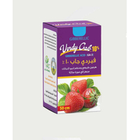 منظم نمو فيردي جاب 10% - 50 سم